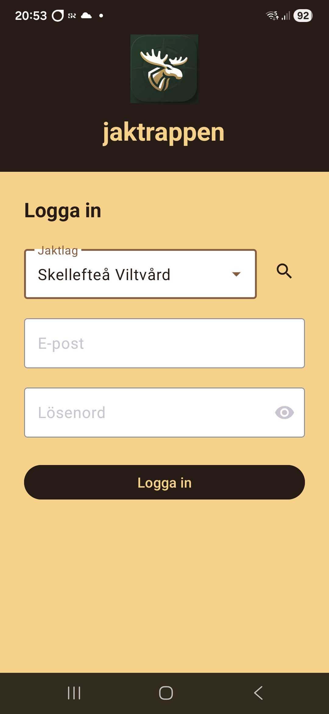 Inloggningsskärmen